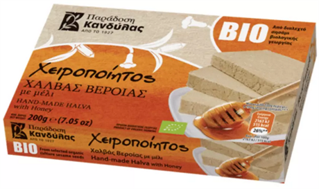 Halva au sésame complet